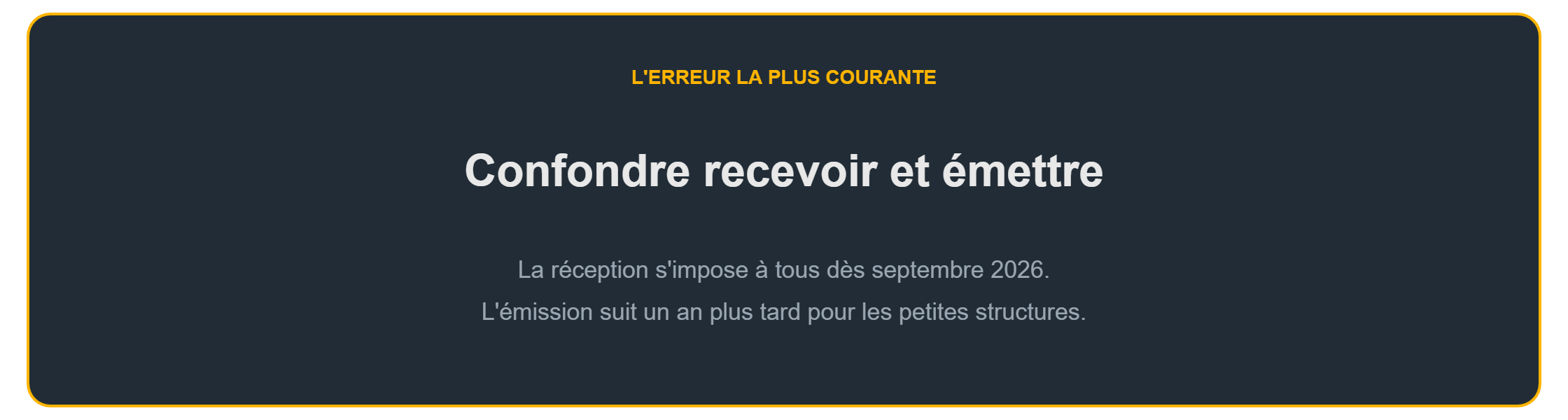 Facturation électronique : ne pas confondre l'obligation de recevoir et celle d'émettre
