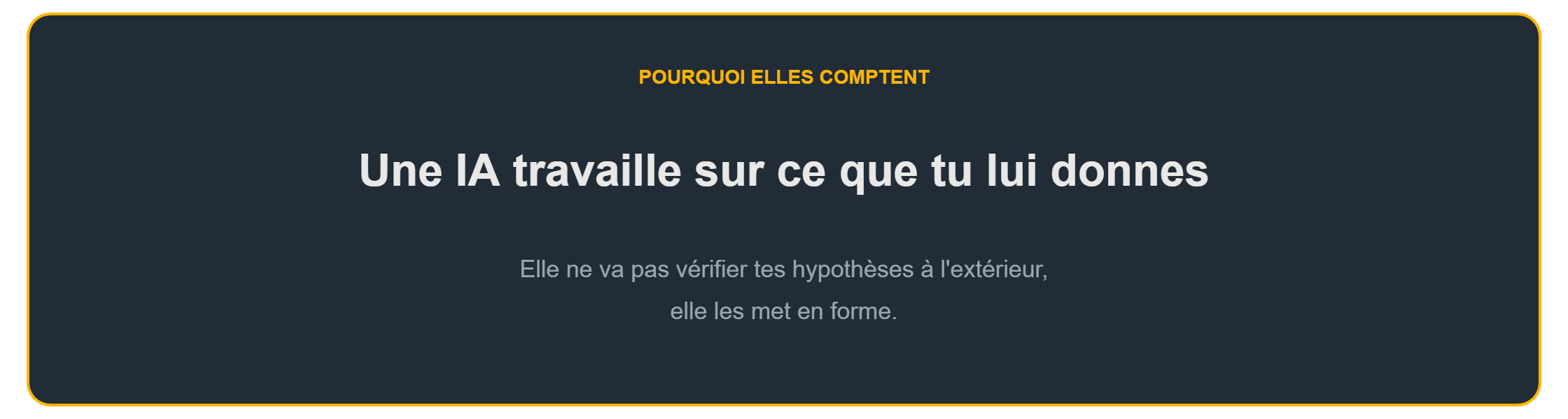 Questions que l'IA ne pose jamais : pourquoi elle valide au lieu de vérifier